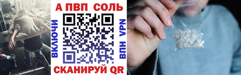 Где купить наркотики Одинцово Лсд 25  ГАШИШ 