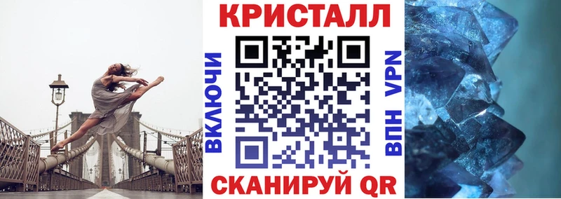 АМФ Розовый Одинцово