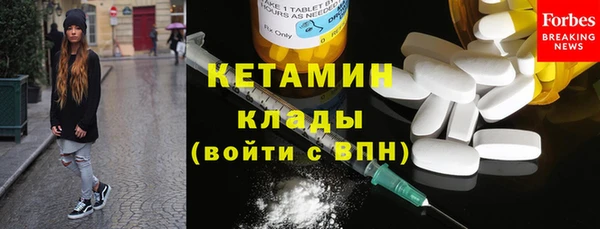 амф Медногорск