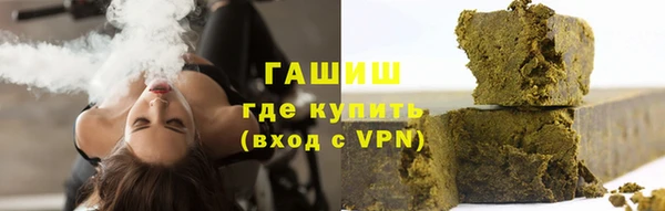 амф Медногорск