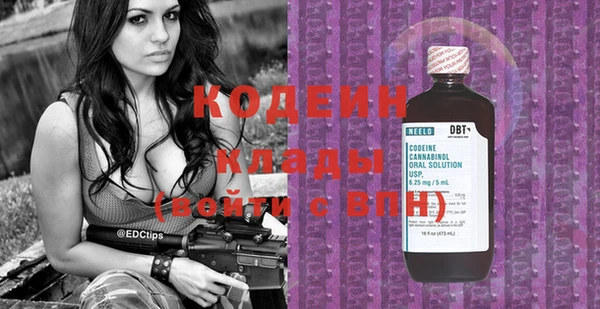 эйфоретик Медвежьегорск