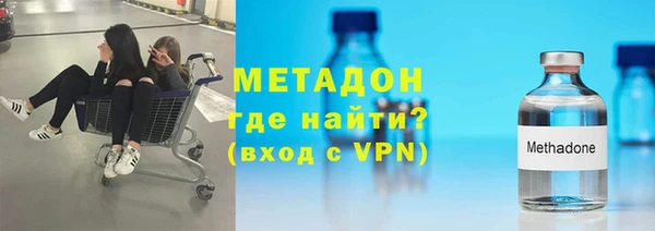 гидра Артём