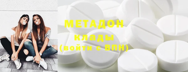эйфоретик Медвежьегорск
