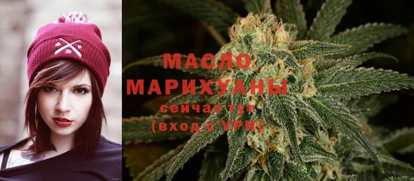 эйфоретик Медвежьегорск