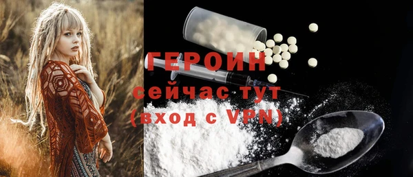 эйфоретик Медвежьегорск