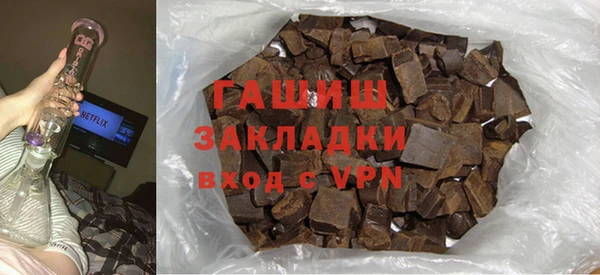 эйфоретик Медвежьегорск