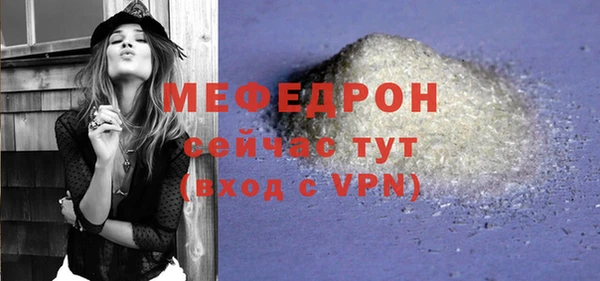 эйфоретик Медвежьегорск