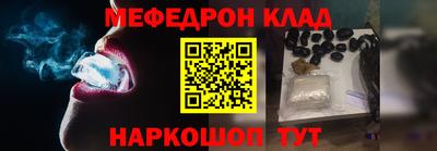ECSTASY Владикавказ