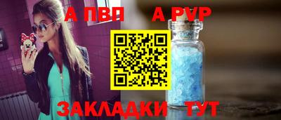 твердый Владимир