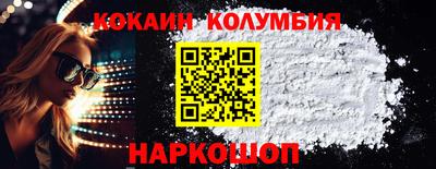 твердый Владимир