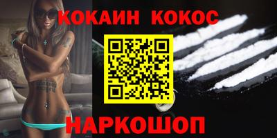 ECSTASY Владикавказ