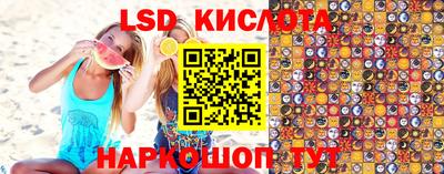мефедрон мука Владивосток
