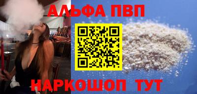 твердый Владимир