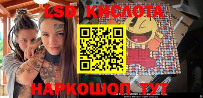 мефедрон мука Владивосток