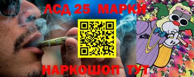мефедрон мука Владивосток