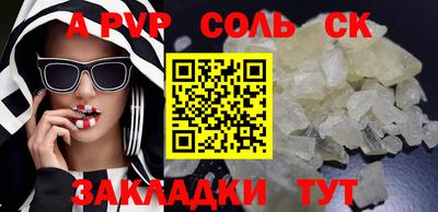 ECSTASY Владикавказ
