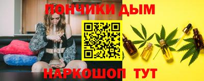 мефедрон мука Владивосток