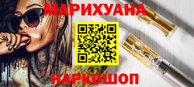 ECSTASY Владикавказ