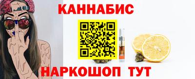 ECSTASY Владикавказ