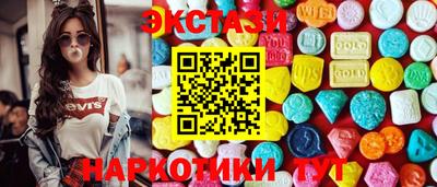 мефедрон мука Владивосток