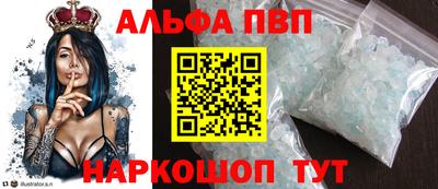 твердый Владимир