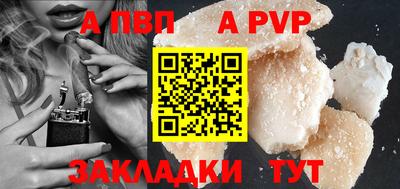 ECSTASY Владикавказ