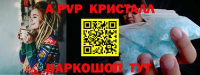 твердый Владимир