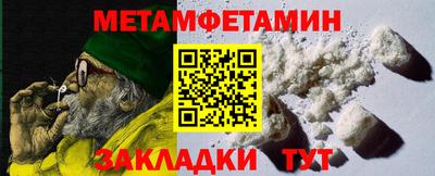 ECSTASY Владикавказ