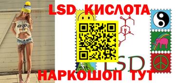 ECSTASY Владикавказ