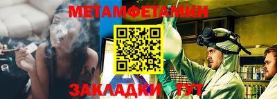 твердый Владимир