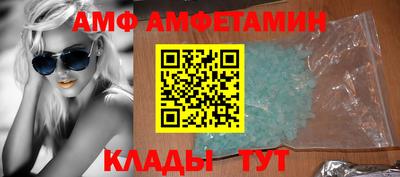ECSTASY Владикавказ