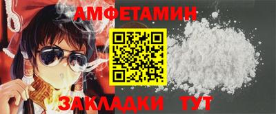 твердый Владимир