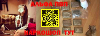 мефедрон мука Владивосток