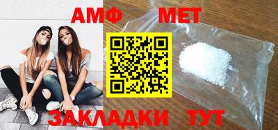 ECSTASY Владикавказ