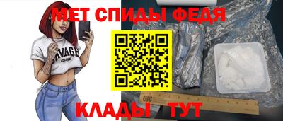ECSTASY Владикавказ