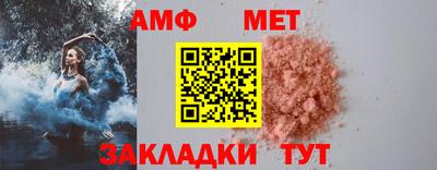 твердый Владимир