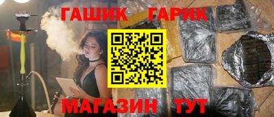 мефедрон мука Владивосток