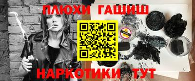 мефедрон мука Владивосток