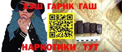 мефедрон мука Владивосток