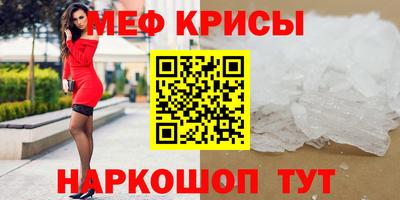 ECSTASY Владикавказ